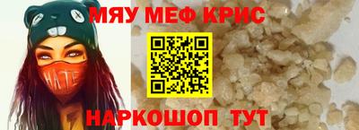 бутик Ликино-Дулёво