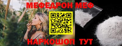 каннабис Ливны