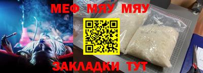 каннабис Ливны