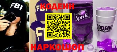 бутик Ликино-Дулёво