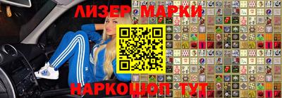 гашишное масло Лесосибирск