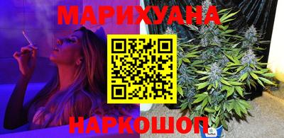 гашишное масло Лесосибирск