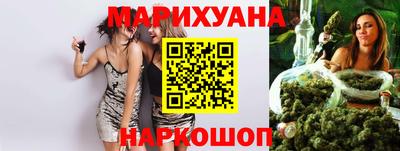 бутик Ликино-Дулёво