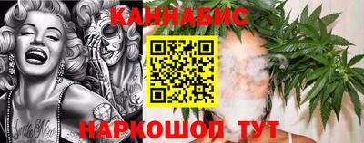 бутик Ликино-Дулёво