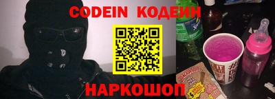 каннабис Ливны
