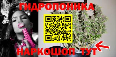 гашишное масло Лесосибирск