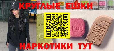 каннабис Ливны