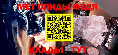 каннабис Ливны