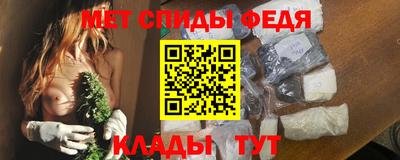 бутик Ликино-Дулёво