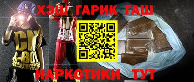 бутик Ликино-Дулёво
