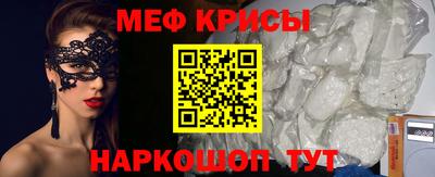 гашишное масло Лесосибирск