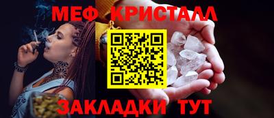 бутик Ликино-Дулёво