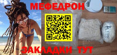 гашишное масло Лесосибирск