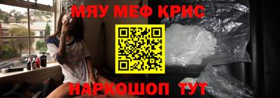 бутик Ликино-Дулёво