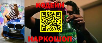каннабис Ливны